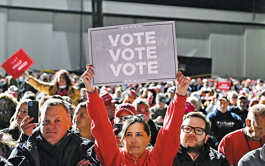 11月8日 美國中期選舉未現「紅潮」