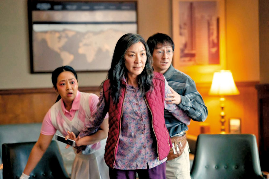 ◆《奇異女俠玩救宇宙》