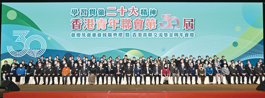 ◆ 台上嘉賓大合照。