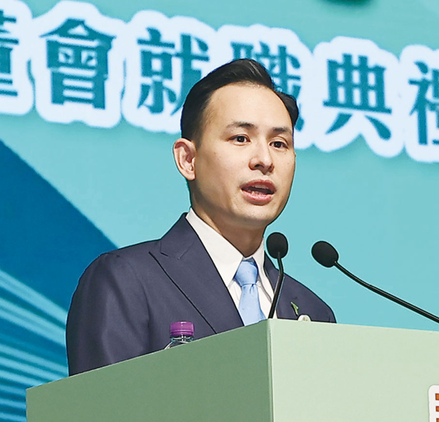 ◆ 香港青年聯會主席楊政龍為典禮致歡迎辭並作工作報告。