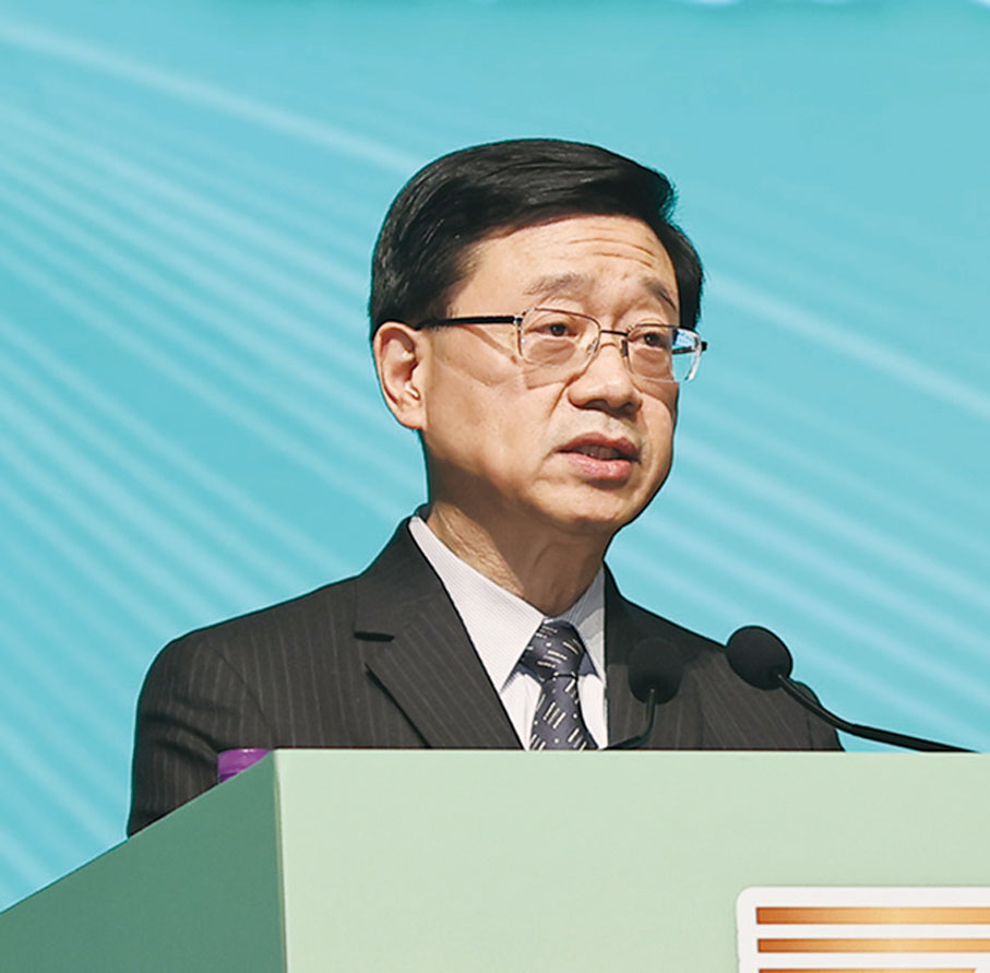 ◆ 香港特別行政區行政長官李家超致辭。