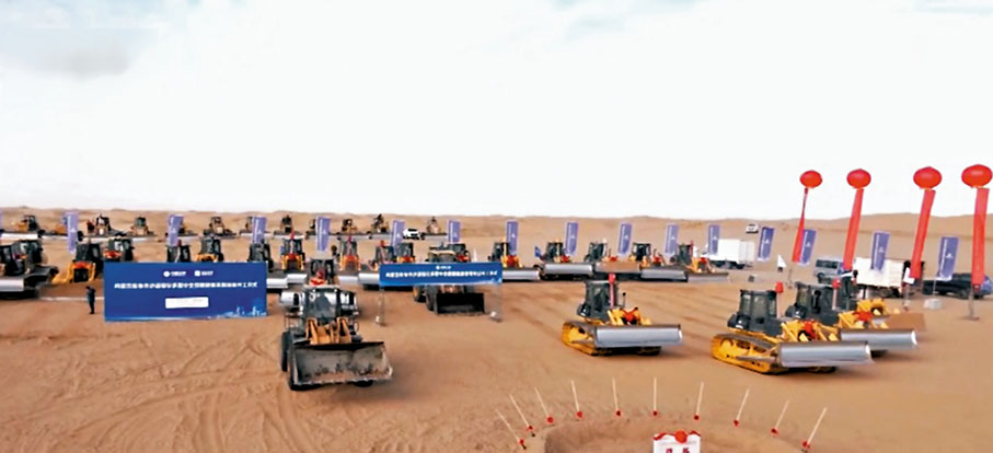 ◆庫布其沙漠鄂爾多斯中北部新能源基地項目在內蒙古鄂爾多斯市達拉特旗開工建設。網上圖片