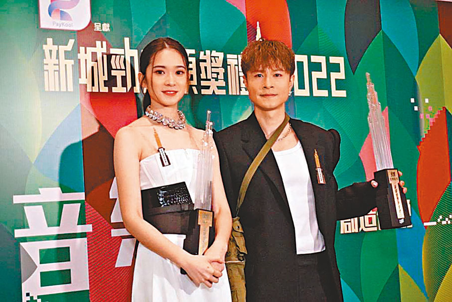 ◆ 陳健安和雲浩影分別奪「勁爆音樂製作」獎和「勁爆新人」獎。