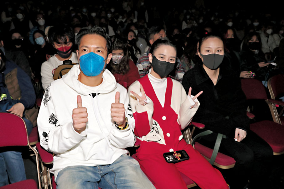 ◆丁子高、何超蓮，何超雲前來捧場。