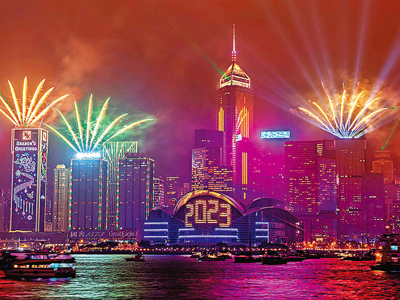 ◆ 跨年倒數多媒體匯演將於今晚11時45分舉行，全長25分鐘。旅發局網頁圖片