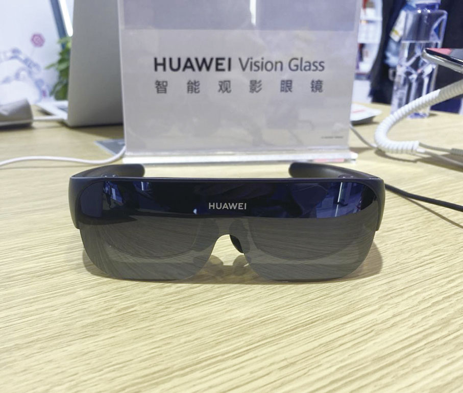 華為智能觀影眼鏡
