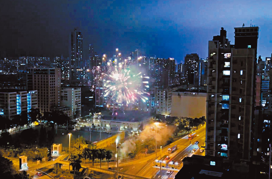 ◆土瓜灣非法燃放煙花。 網上片段截圖