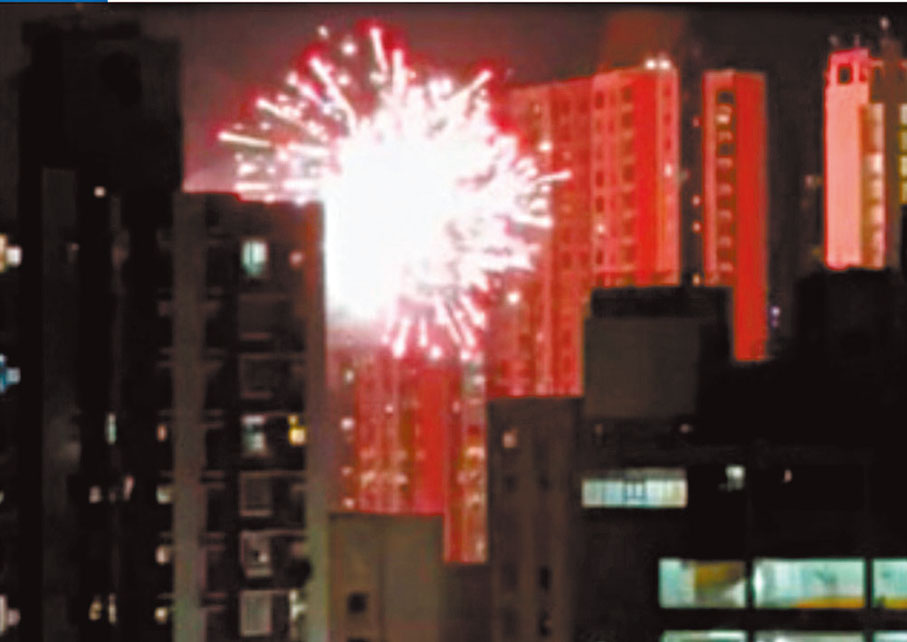 ◆元朗非法燃放煙花。 網上片段截圖