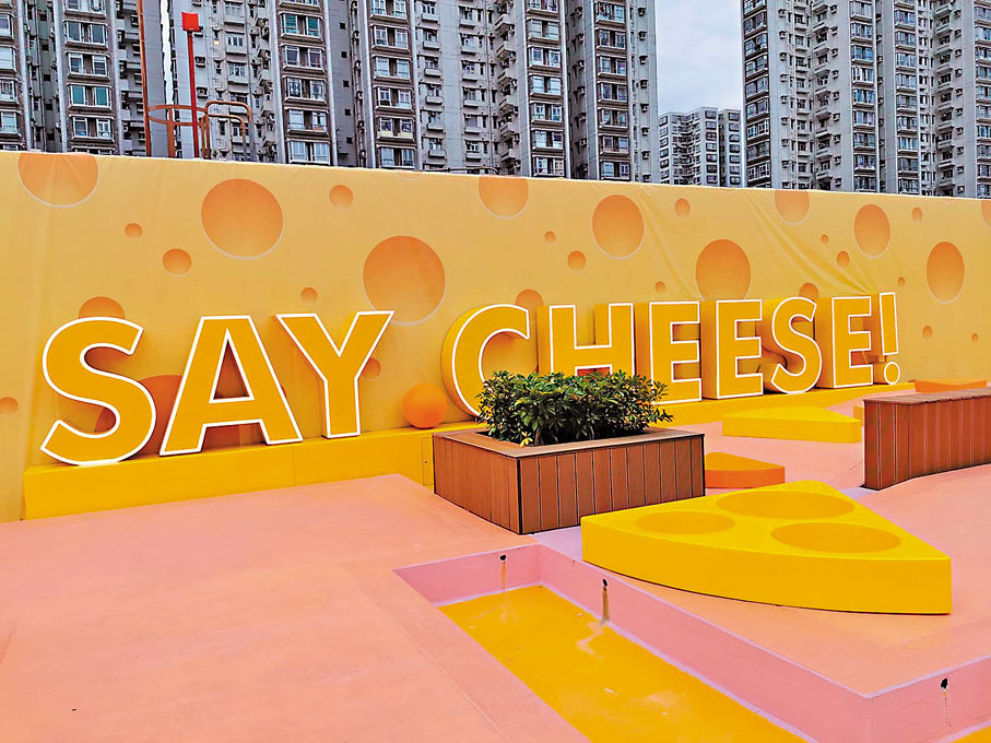 ◆Say Cheese發光牆