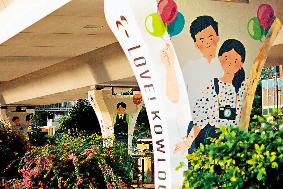 ◆壁畫聚焦九龍東各時期各階層的人們。