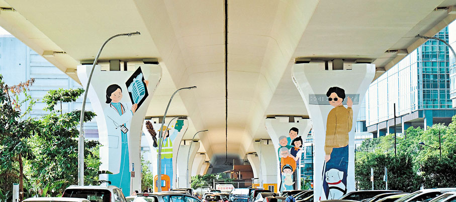 ◆「Lift Up九龍東」巨型壁畫。