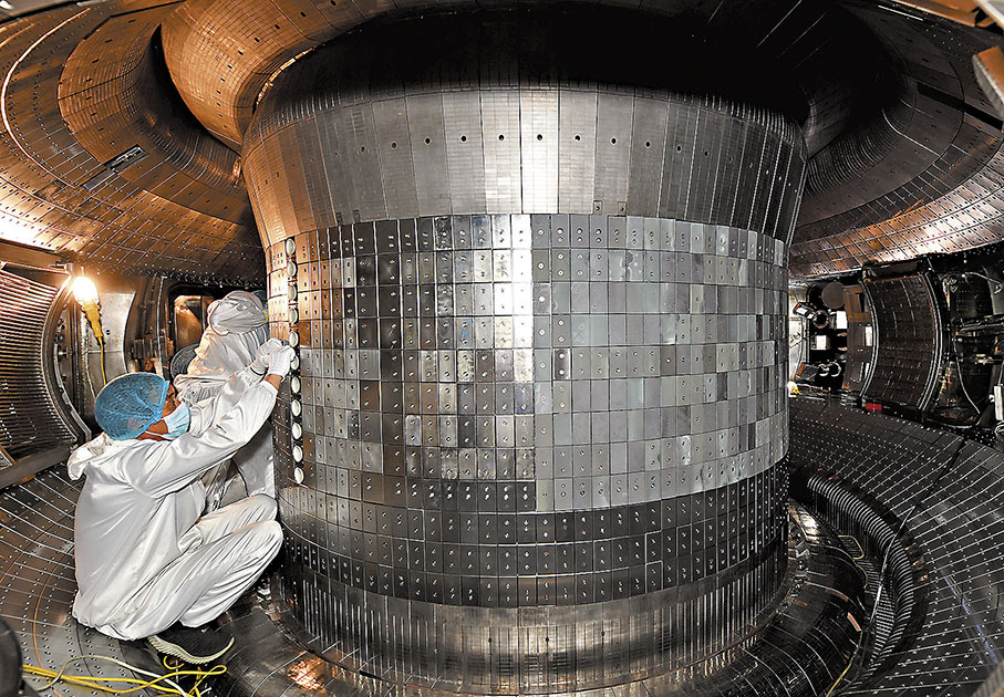 ◆ 世界各地都正研究核聚變。圖為中國的全超導托卡馬克核聚變實驗裝置。 資料圖片