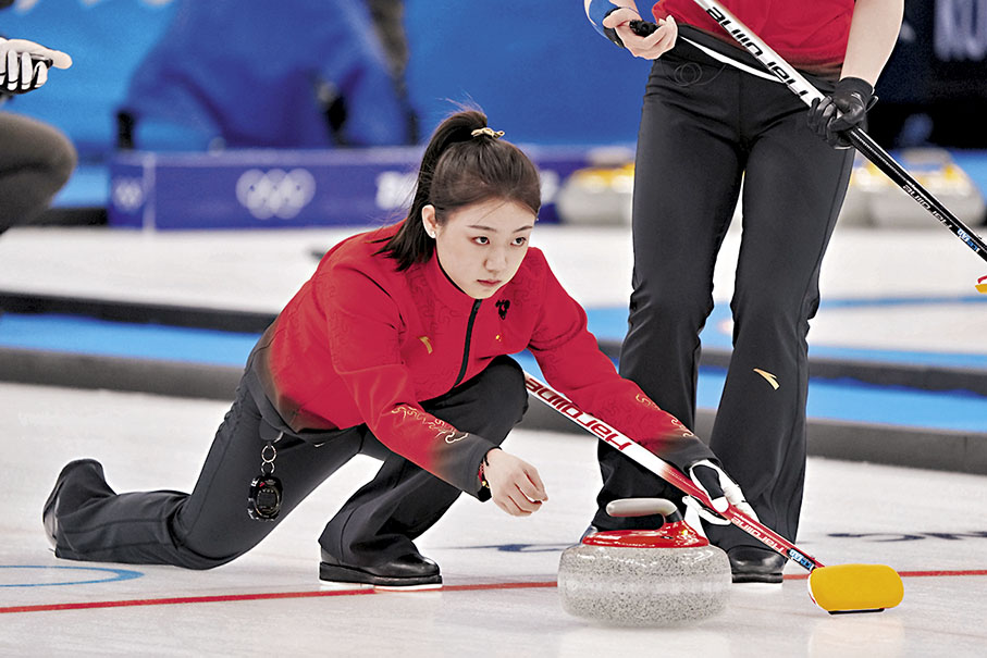 ◆曾代表中國隊參加北京冬奧會的韓雨將出戰大冬會。 資料圖片