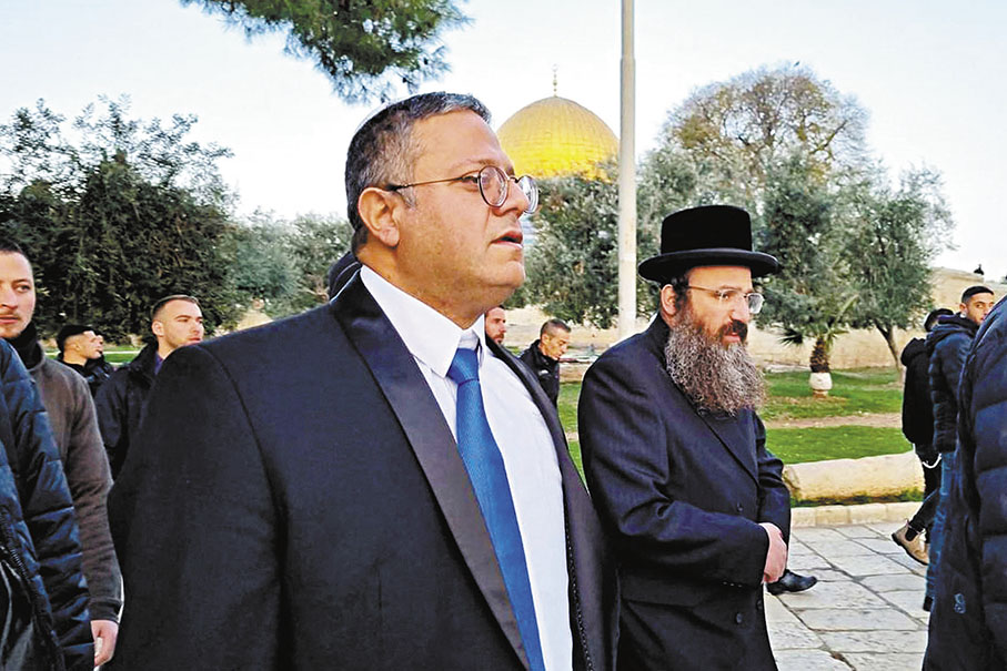 ◆格維爾（左）到訪聖殿山，強調以國新政府不會向哈馬斯屈服。 法新社