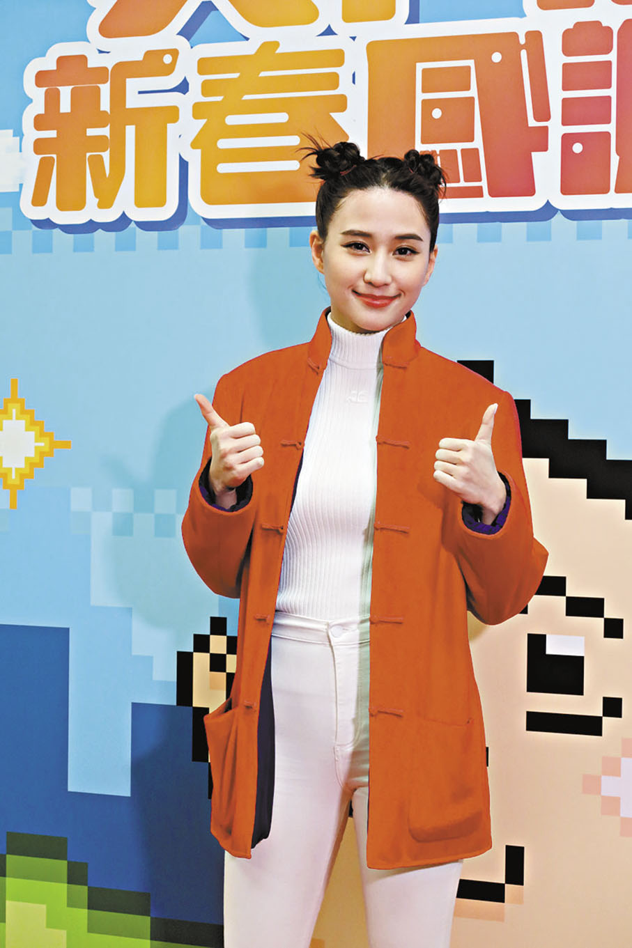 ◆超蓮自薦上《獎門人》節目。