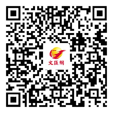 福田口岸周邊商店忙布置  水療增人手加緊培訓