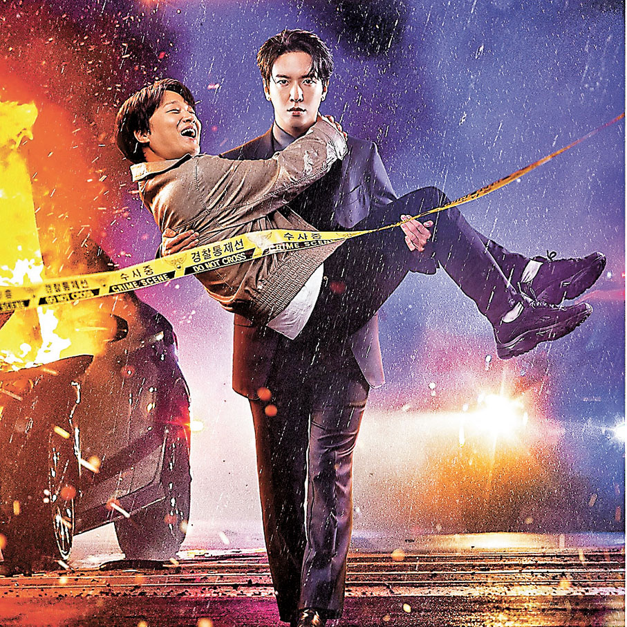 ◆《頭腦互助》鄭容和、車太鉉主演。