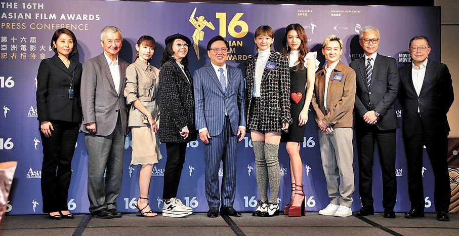 ◆第16屆「亞洲電影大獎」昨日在尖沙咀一酒店揭曉入圍名單。