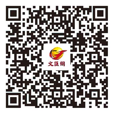 通關首日｜核檢過期？美籍華人成功申請人文通道過關