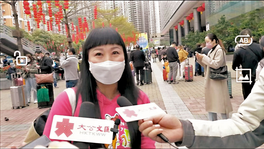 ◆ 鄧女士 香港文匯報記者毛麗娟  攝