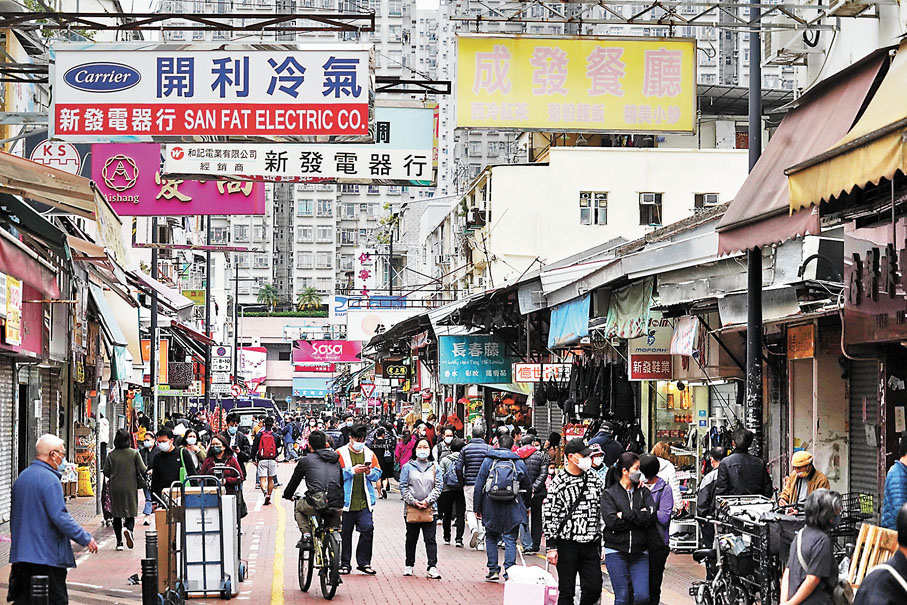◆上水「藥房街」未見有拖喼內地客出現大手掃貨景象。 香港文匯報記者  攝