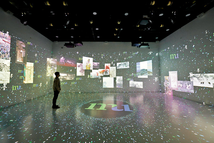 ◆「數碼藝術實驗室」以虛擬實境多媒體技術的方式，展示300幅頂級藝術家的水墨畫作，利用數碼科技展現傳統水墨畫的優美。