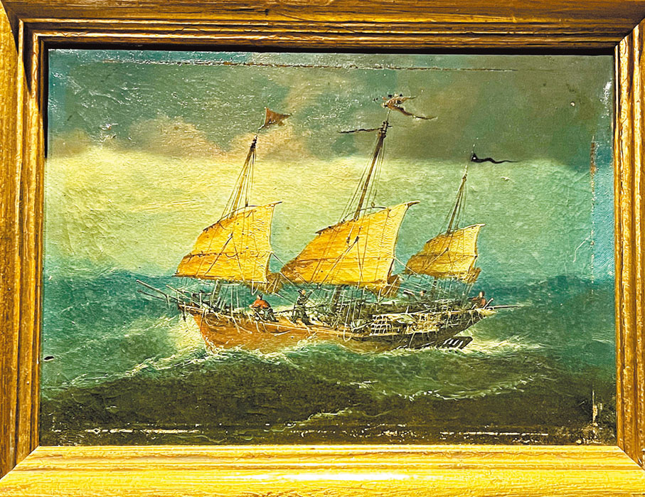 ◆《「祐昌」款香港海域附近的漁船》