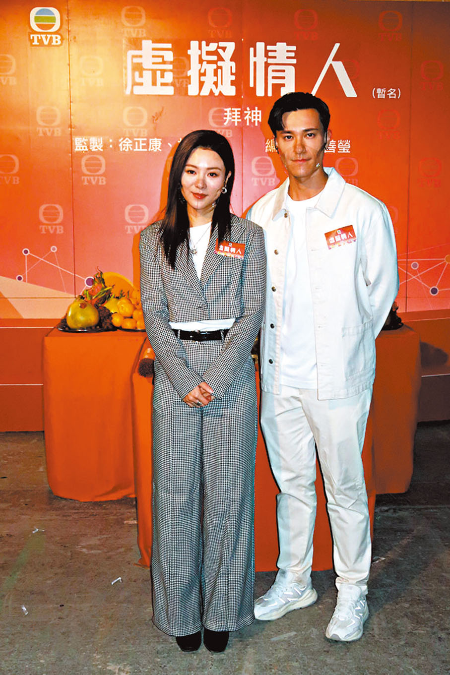 ◆王敏奕稱朱敏瀚隨時準備好騷肌。