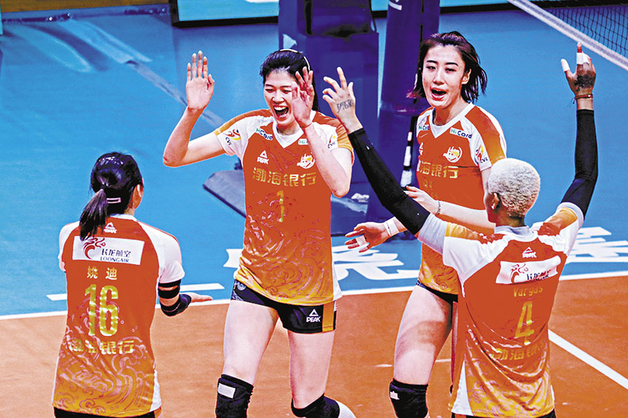 ◆天津隊球員在比賽中慶祝得分。  新華社