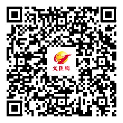 海味老闆點睇通關後銷情