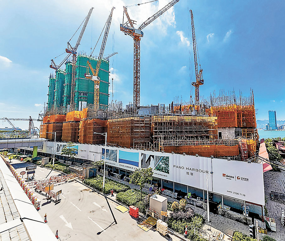 ◆ 啟德澐璟再錄高價成交。