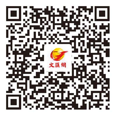 通關｜廣深港高鐵恢復在即　「動感號」現身深圳北站往返試運