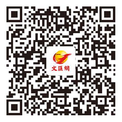 踏上廣州東站的「復常列車」