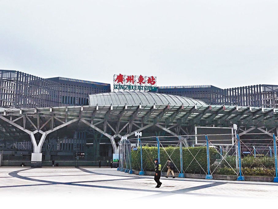 ◆改造後的廣州東站，實現高鐵進入廣州市中心。香港文匯報記者敖敏輝  攝