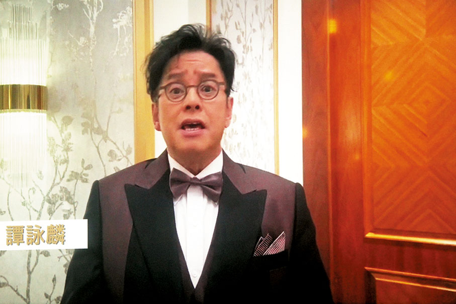 ◆ 譚詠麟拍片向呂方點歌。