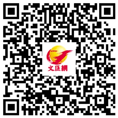 通關|東莞新增2高鐵站赴港 旅客:去香港更方便了