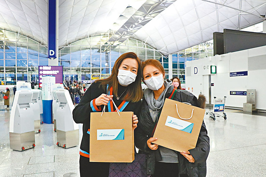 ◆ Michelle和友人疫情後第一次旅行。香港文匯報記者廣濟 攝