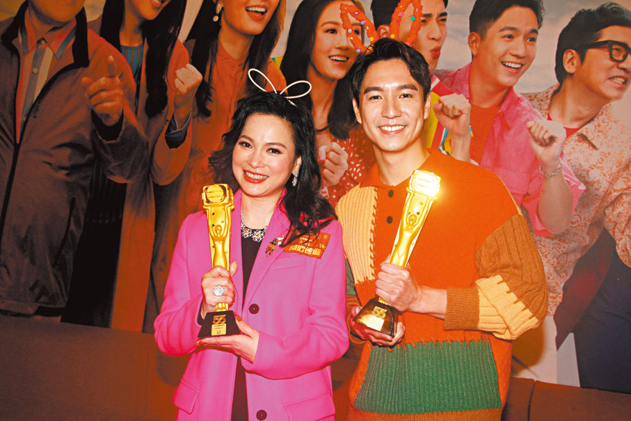 ◆ 吳偉豪和樊亦敏在《萬千星輝頒獎典禮2022》贏得獎項。