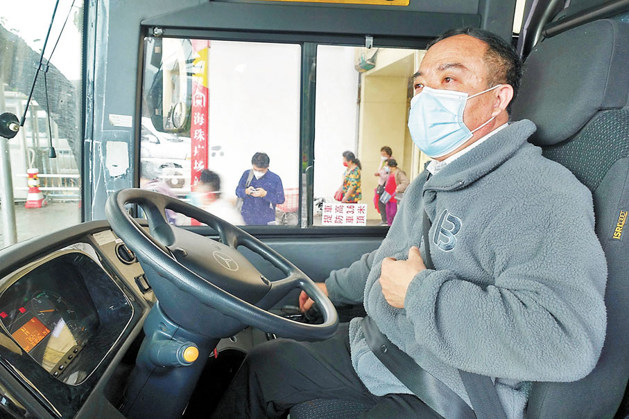 ◆ 司機徐師傅　香港文匯報記者盧靜怡 攝