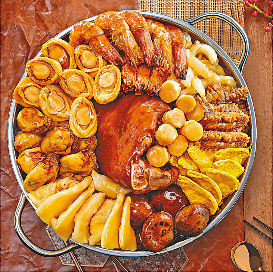 ◆滬式鮑魚花膠盆菜