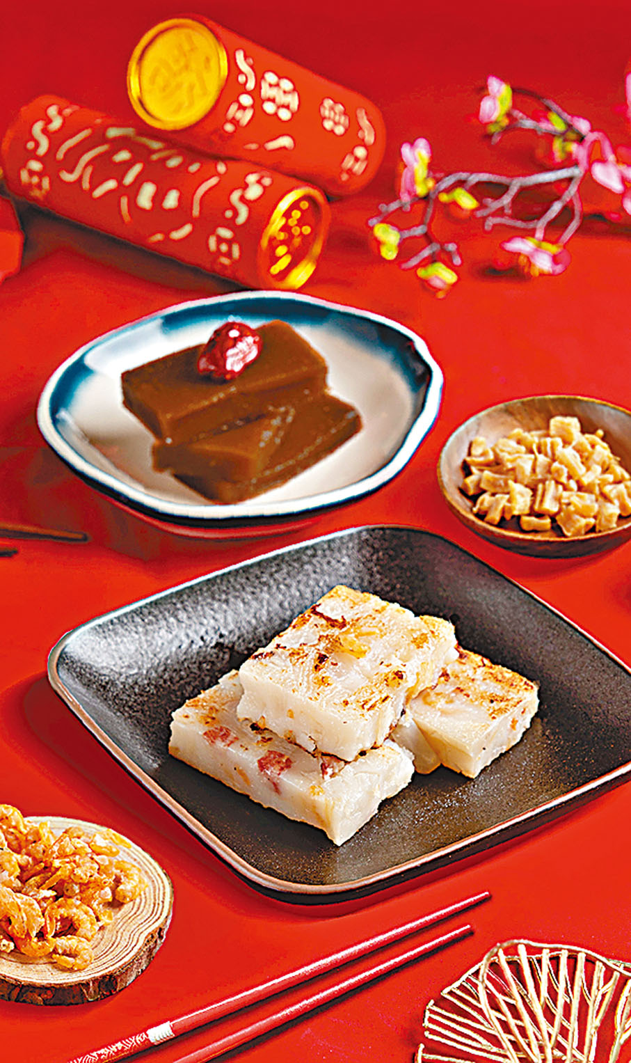 ◆新春賀年糕點