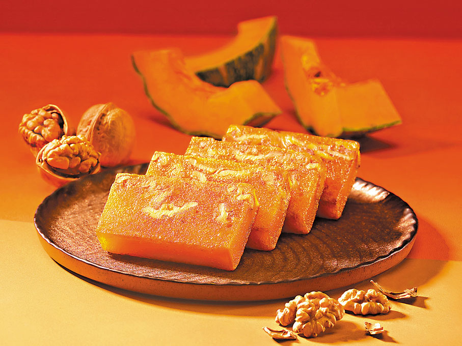 ◆低糖合桃南瓜糕