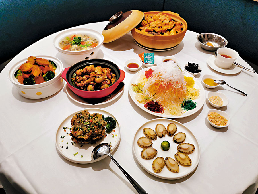 ◆莆田餐廳新春菜式，包括撈起及賀年盆菜，以及「吉祥套餐」如鮑魚紅燒肉等。