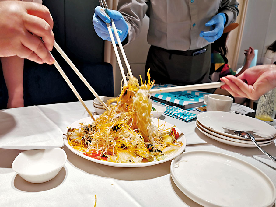 ◆新春撈起2至4人份