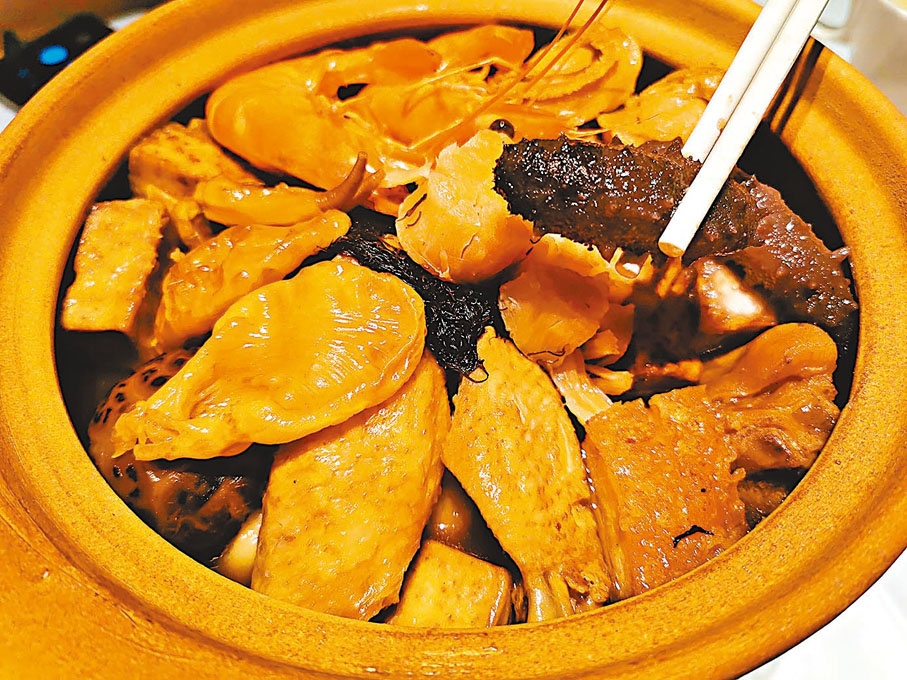 ◆新春賀年盆菜2人份