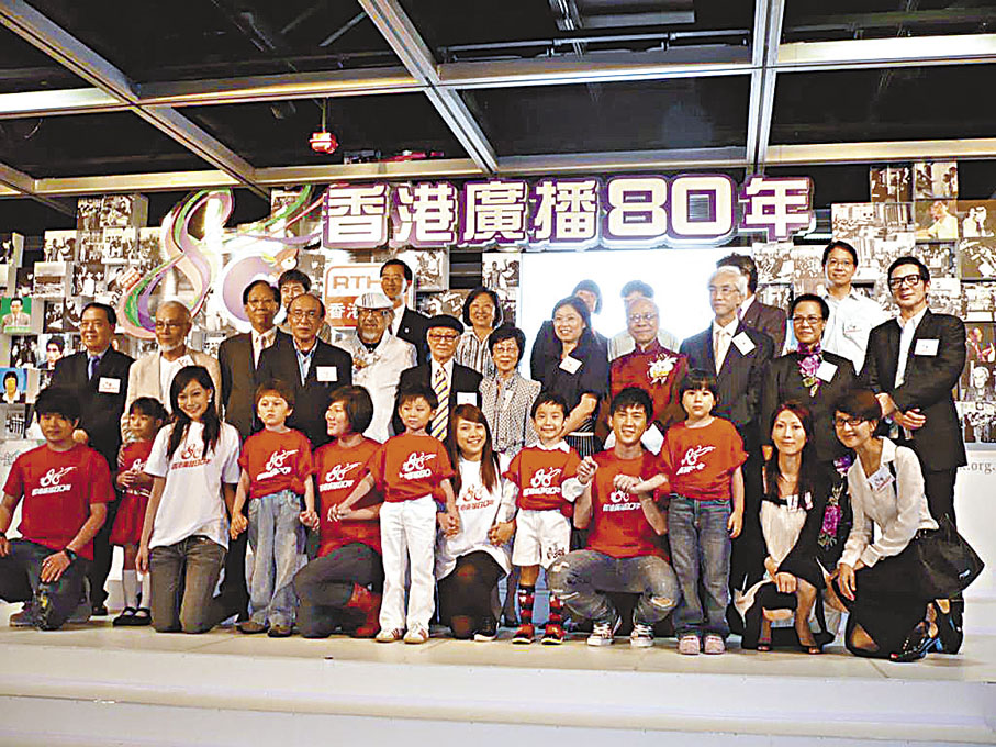 ◆Uncle Ray出席香港廣播八十周年港台特別製作《一起廣播的日子》專輯酒會及首映會。