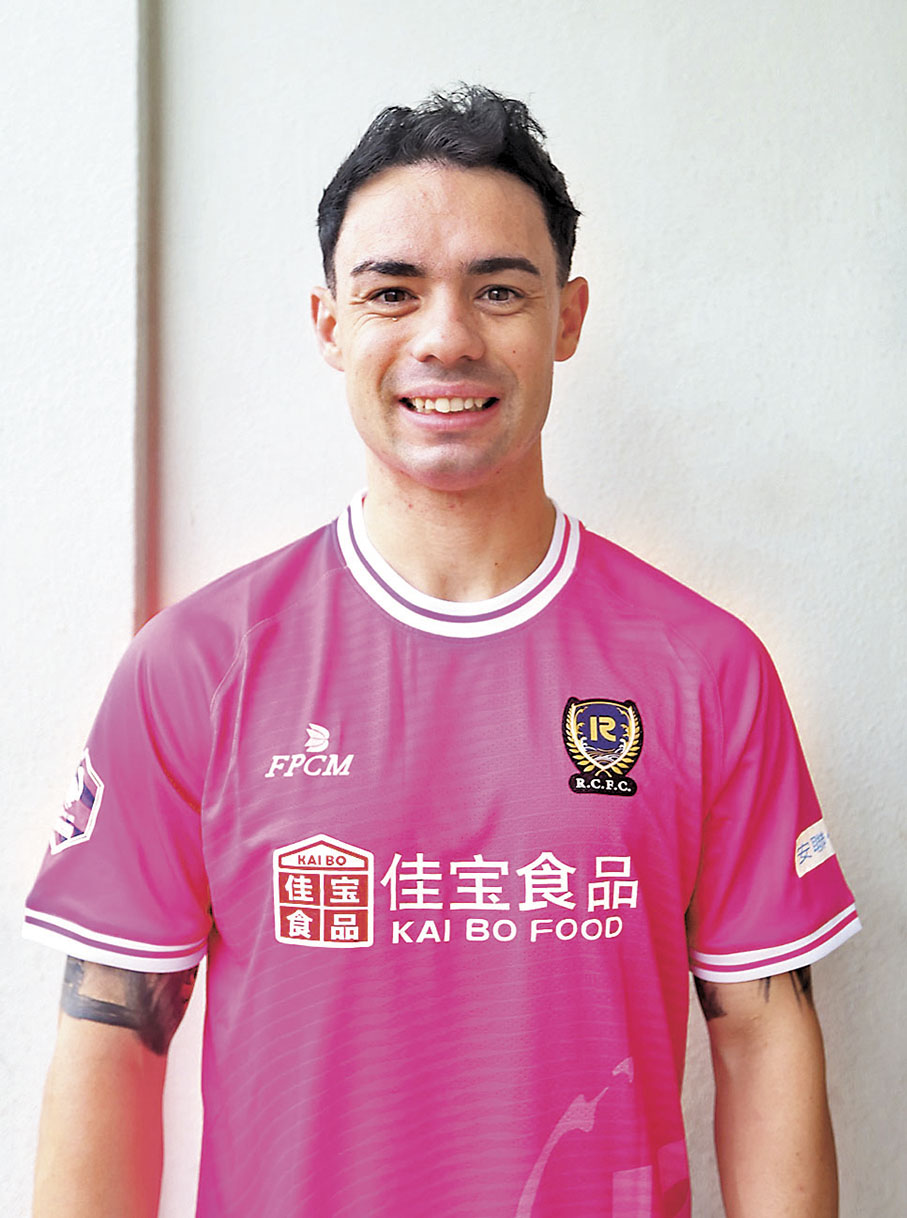 ◆ 尼加拉瓜國腳翼鋒栢保羅加盟晉峰。 球會圖片