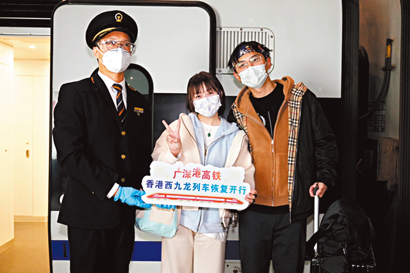 ◆內地夫婦陳先生與太太搭高鐵來港度蜜月。 香港文匯報記者郭若溪 攝