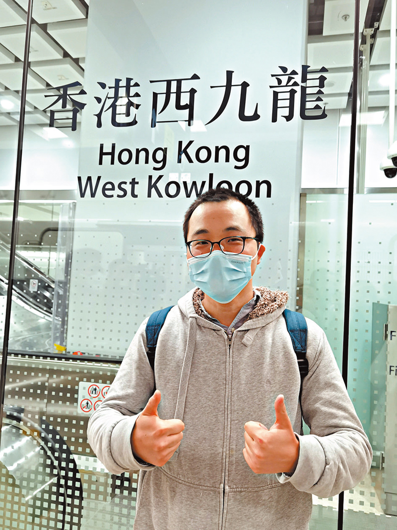 ◆商務人士朱先生指高鐵令他與家人距離拉近。 香港文匯報記者郭若溪 攝