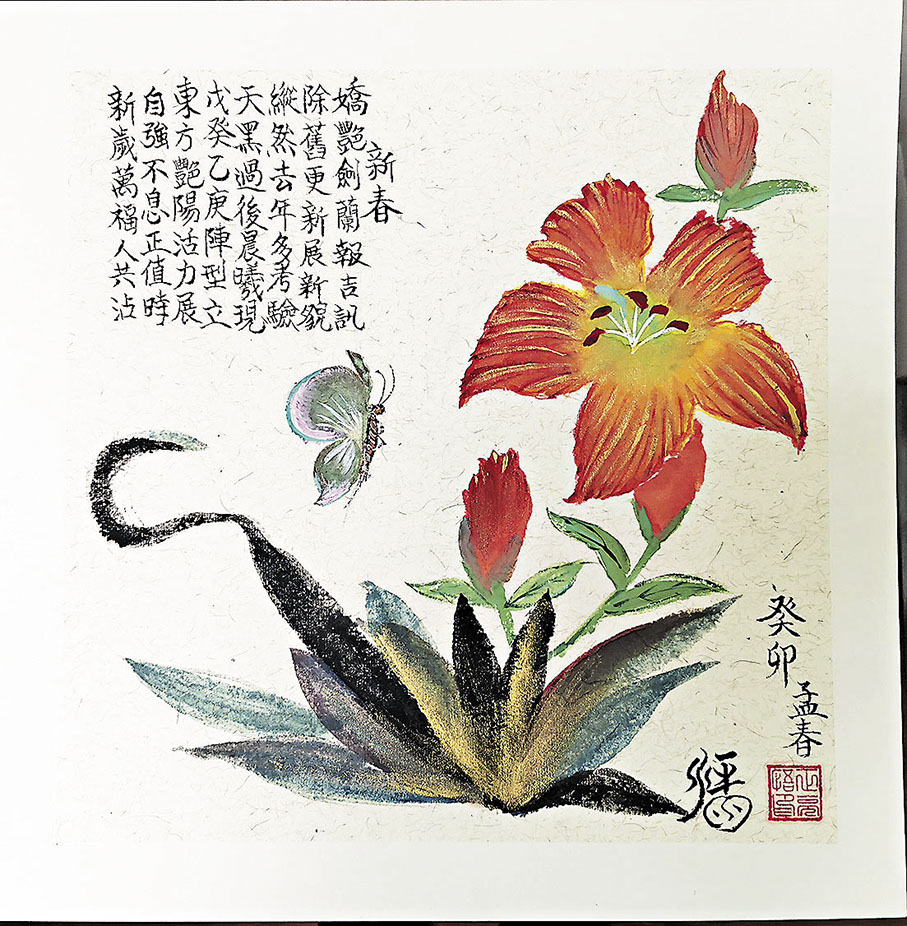 ◆ 禪悟居士親自繪畫及撰寫詩。